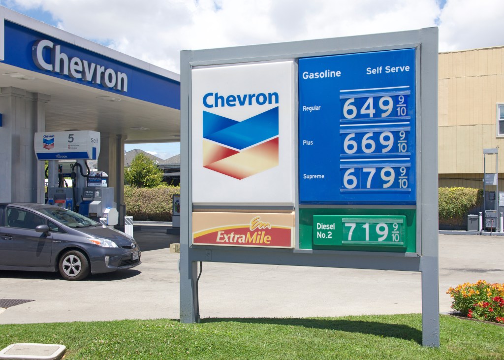 Alameda, CA - June 17, 2022: Gas prices in California topping $7